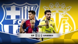 巴萨新人表现抢眼，助球队再获胜利